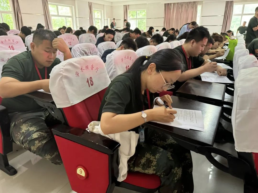 賦能提升，蓄力前行—暑期學(xué)管干部培訓(xùn)簡(jiǎn)報(bào)（五）