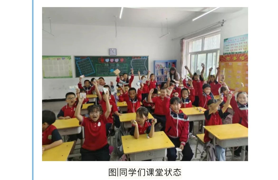 社會實(shí)踐(一)|用心吐字,用愛發(fā)聲——保定理工學(xué)院普通話推廣暨暑期“三下鄉(xiāng)”社會實(shí)踐活動(dòng)