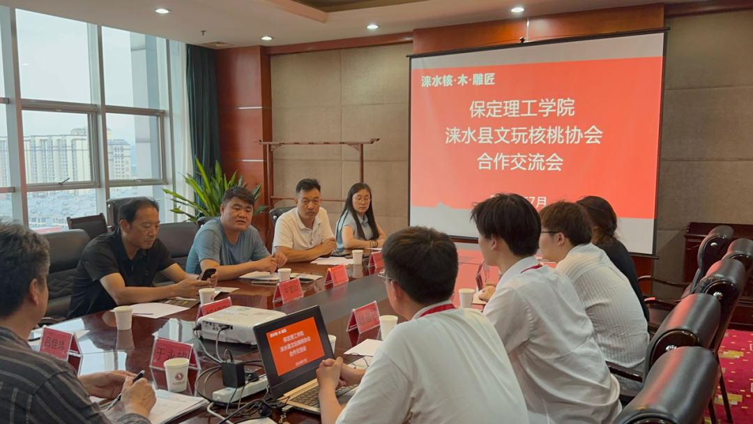 社會實踐(二)|青春筑夢鄉(xiāng)村,矢志不渝獻(xiàn)力量——保定理工學(xué)院“行以志遠(yuǎn)”鄉(xiāng)村振興實踐團(tuán)社會實踐活動