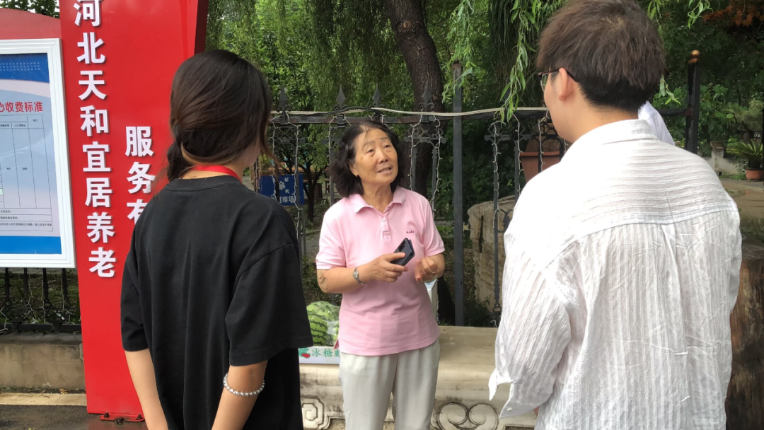 社會實踐(二)|青春筑夢鄉(xiāng)村,矢志不渝獻(xiàn)力量——保定理工學(xué)院“行以志遠(yuǎn)”鄉(xiāng)村振興實踐團(tuán)社會實踐活動
