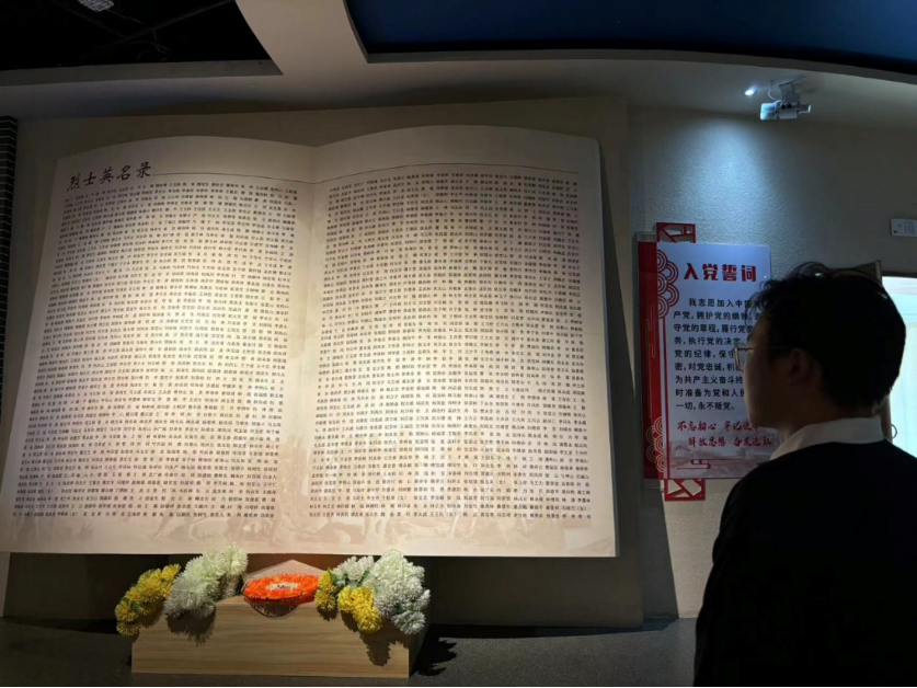 社會實踐(十)|學習璀璨歷史,感悟優(yōu)秀文化——保定理工學院外國語學院大學生“三下鄉(xiāng)”社會實踐活動