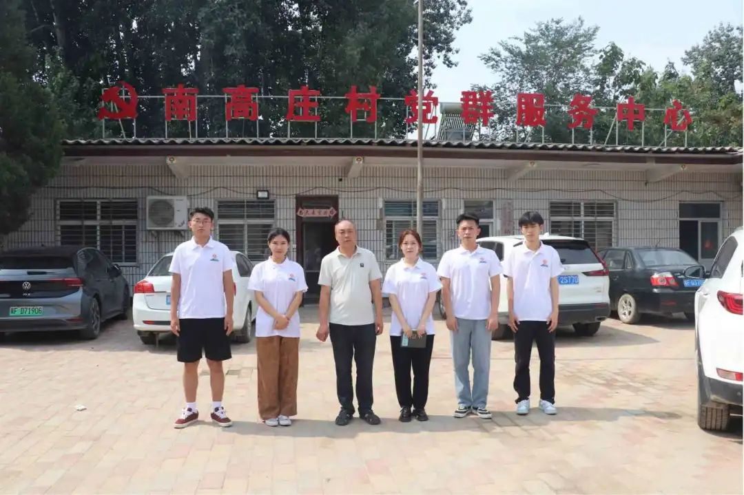 社會(huì)實(shí)踐(十二)|追溯紅色記憶,筑牢信仰根基——保定理工學(xué)院會(huì)計(jì)學(xué)院“三下鄉(xiāng)”社會(huì)實(shí)踐