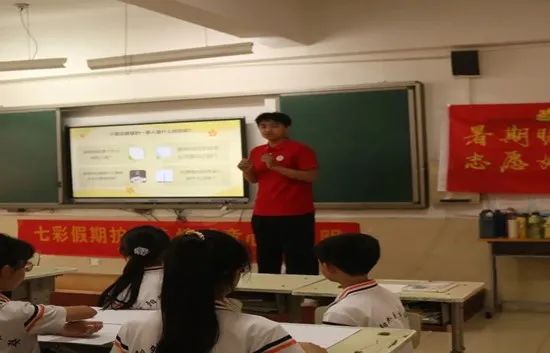 社會(huì)實(shí)踐(十八)|七彩假期護(hù)童夢(mèng),情暖童心傳文明②——保定理工學(xué)院經(jīng)濟(jì)學(xué)院“三下鄉(xiāng)”社會(huì)實(shí)踐
