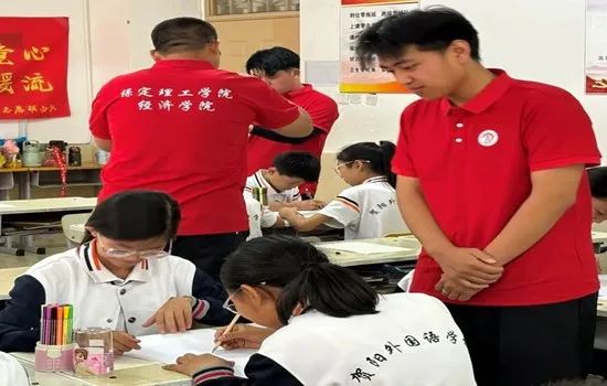 社會(huì)實(shí)踐(十八)|七彩假期護(hù)童夢(mèng),情暖童心傳文明②——保定理工學(xué)院經(jīng)濟(jì)學(xué)院“三下鄉(xiāng)”社會(huì)實(shí)踐