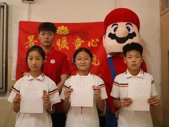 社會(huì)實(shí)踐(十八)|七彩假期護(hù)童夢(mèng),情暖童心傳文明②——保定理工學(xué)院經(jīng)濟(jì)學(xué)院“三下鄉(xiāng)”社會(huì)實(shí)踐