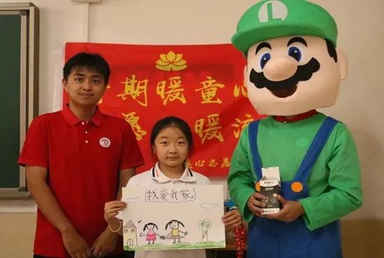 社會(huì)實(shí)踐(十八)|七彩假期護(hù)童夢(mèng),情暖童心傳文明②——保定理工學(xué)院經(jīng)濟(jì)學(xué)院“三下鄉(xiāng)”社會(huì)實(shí)踐