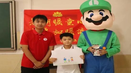 社會(huì)實(shí)踐(十八)|七彩假期護(hù)童夢(mèng),情暖童心傳文明②——保定理工學(xué)院經(jīng)濟(jì)學(xué)院“三下鄉(xiāng)”社會(huì)實(shí)踐