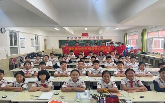 社會(huì)實(shí)踐(十八)|七彩假期護(hù)童夢(mèng),情暖童心傳文明②——保定理工學(xué)院經(jīng)濟(jì)學(xué)院“三下鄉(xiāng)”社會(huì)實(shí)踐