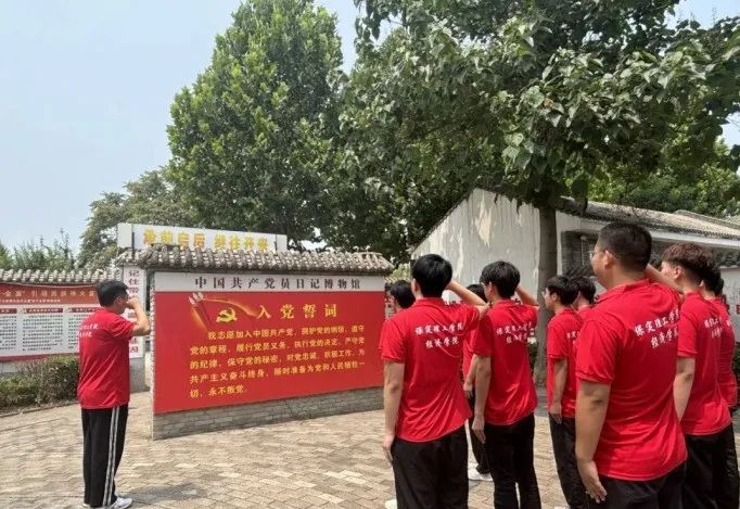 社會(huì)實(shí)踐(十九)|賡續(xù)紅色基因,尋訪紅色印記——保定理工學(xué)院經(jīng)濟(jì)學(xué)院“三下鄉(xiāng)”社會(huì)實(shí)踐