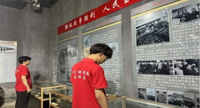 社會(huì)實(shí)踐(十九)|賡續(xù)紅色基因,尋訪紅色印記——保定理工學(xué)院經(jīng)濟(jì)學(xué)院“三下鄉(xiāng)”社會(huì)實(shí)踐