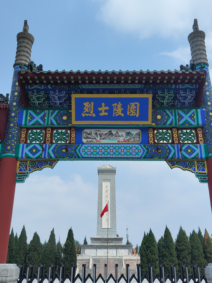 社會(huì)實(shí)踐（二十）|追尋紅色足跡，錘煉堅(jiān)定信仰——保定理工學(xué)院資源學(xué)院“三下鄉(xiāng)”社會(huì)實(shí)踐