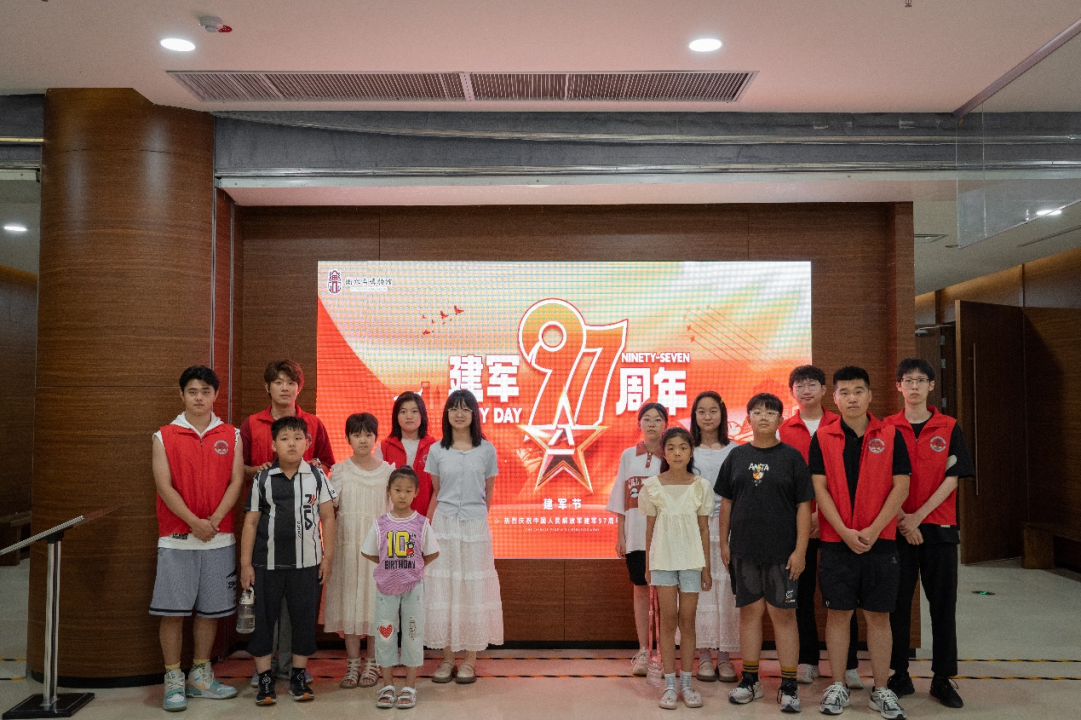 社會(huì)實(shí)踐（二十）|追尋紅色足跡，錘煉堅(jiān)定信仰——保定理工學(xué)院資源學(xué)院“三下鄉(xiāng)”社會(huì)實(shí)踐