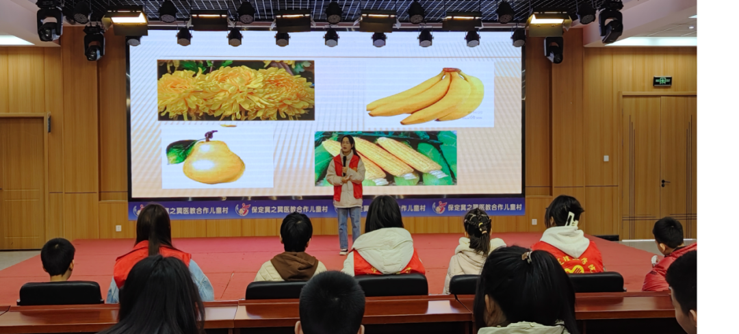 社會(huì)實(shí)踐(三)|讓愛(ài)無(wú)礙,健康成長(zhǎng)——保定理工學(xué)院“蒲公英志愿服務(wù)團(tuán)”開(kāi)展暑期三下鄉(xiāng)社會(huì)實(shí)踐活動(dòng)