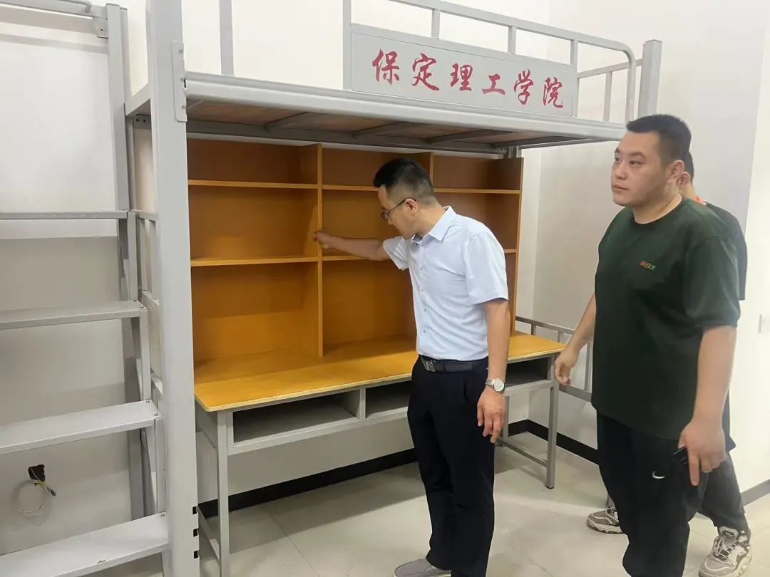 保定理工學(xué)院||以愛(ài)迎新，服務(wù)引領(lǐng)美好大學(xué)路