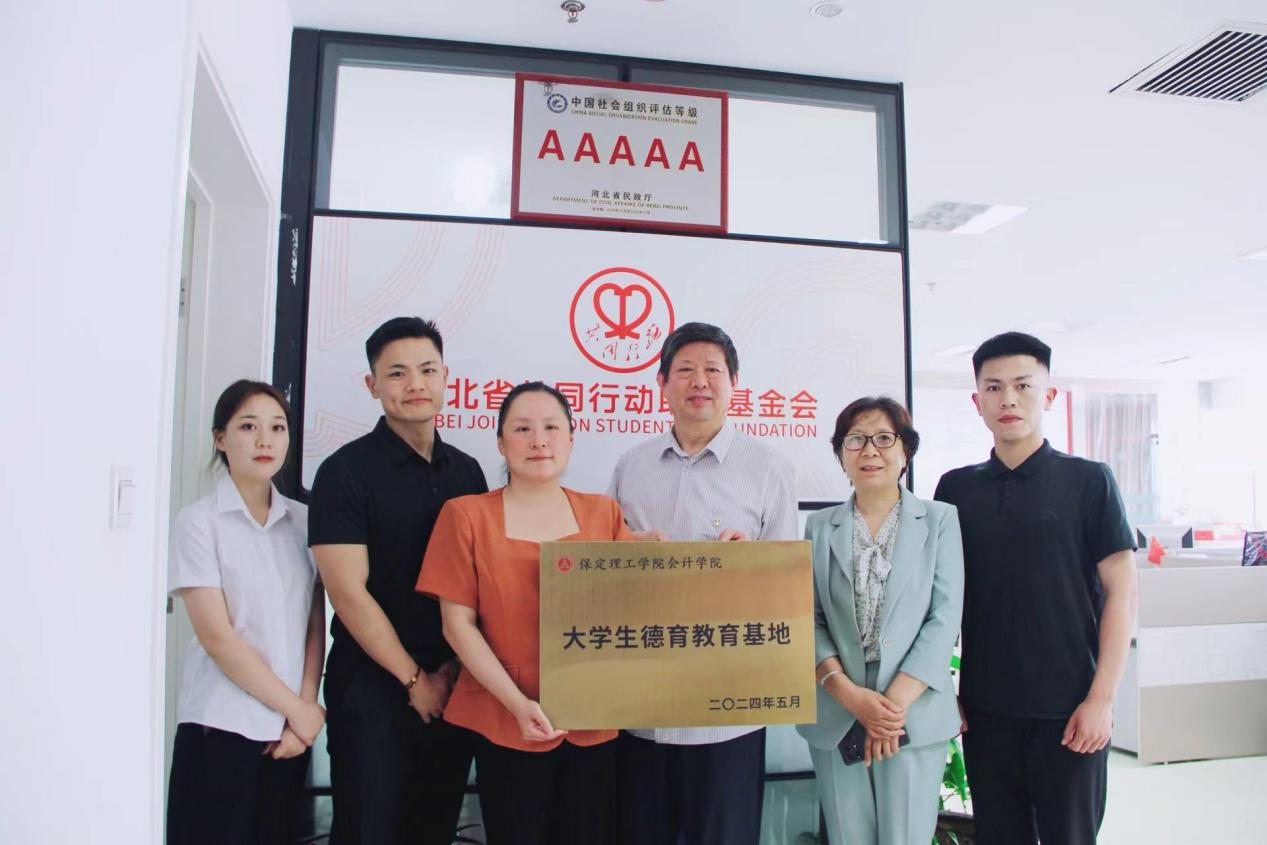 “會(huì)”人一步，“計(jì)”高一籌——會(huì)計(jì)學(xué)院會(huì)計(jì)學(xué)專(zhuān)業(yè)簡(jiǎn)介
