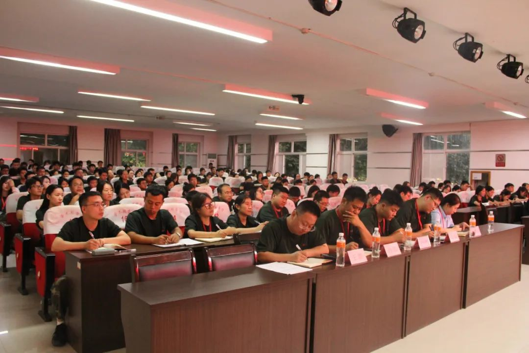 保定理工學(xué)院||行遠(yuǎn)自邇，篤行不怠——2024-2025學(xué)年學(xué)管干部第一次培訓(xùn)會(huì)