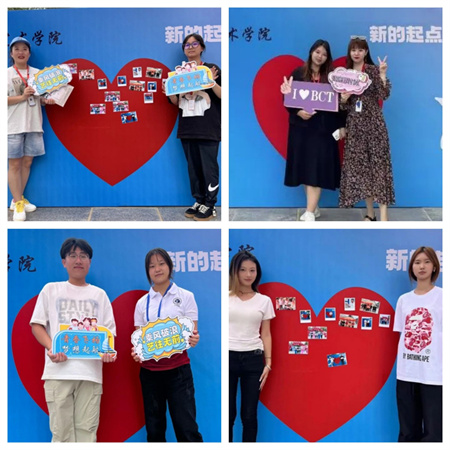 “2024級首位新生，夢想啟航新征程” —保定理工學(xué)院藝術(shù)學(xué)院迎來2024級首位新生報(bào)道