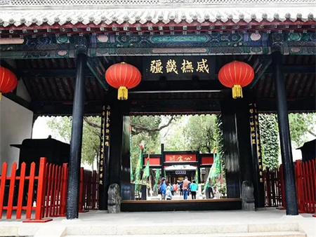 “博物館“搬”進校園，開啟知識盛宴”——保定理工學(xué)院藝術(shù)學(xué)院  博物館進校園（二） | 保定直隸總督署博物館
