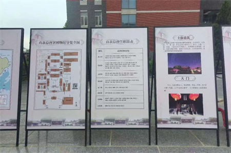“博物館“搬”進校園，開啟知識盛宴”——保定理工學(xué)院藝術(shù)學(xué)院  博物館進校園（二） | 保定直隸總督署博物館