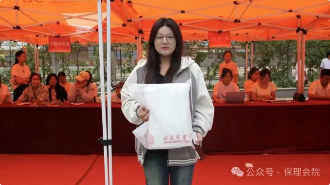 保理會計學院開學禮包放送 , 積極報道先得