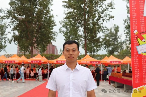 保定理工學院會計學院初次邂逅，輔導員有話說