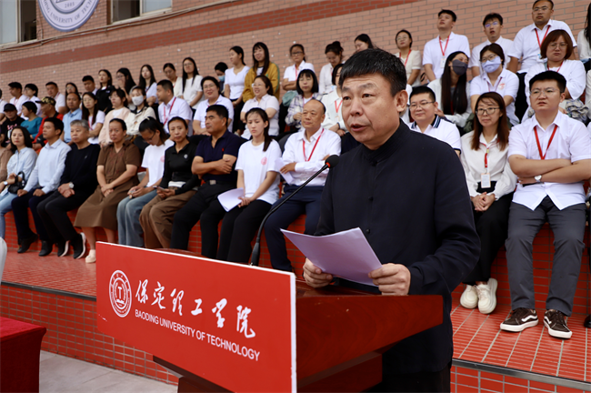銳意青春，強(qiáng)國力行——我校舉行2024級新生開學(xué)典禮