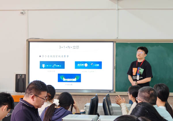 強技能，促提升—信息科學(xué)與工程學(xué)院教師技能系列培訓(xùn)（六）順利開展