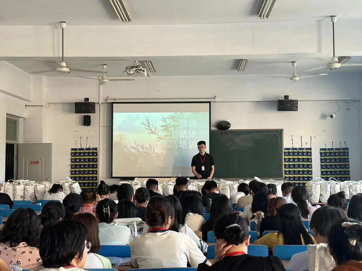 保定理工學(xué)院會計(jì)學(xué)院統(tǒng)一戰(zhàn)線召開迎中秋節(jié)·慶教師節(jié)暨新學(xué)期工作布置會