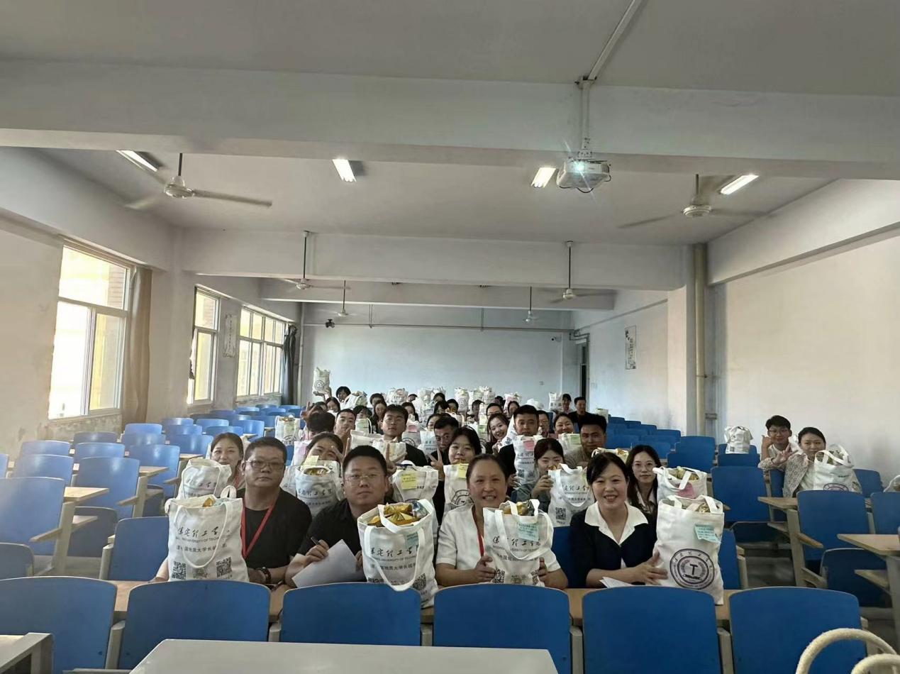 保定理工學(xué)院會計(jì)學(xué)院統(tǒng)一戰(zhàn)線召開迎中秋節(jié)·慶教師節(jié)暨新學(xué)期工作布置會