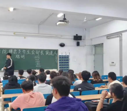 “薪火相傳，攜手同行”|信息科學與工程學院|團總支、學生會部長候選人培訓大會