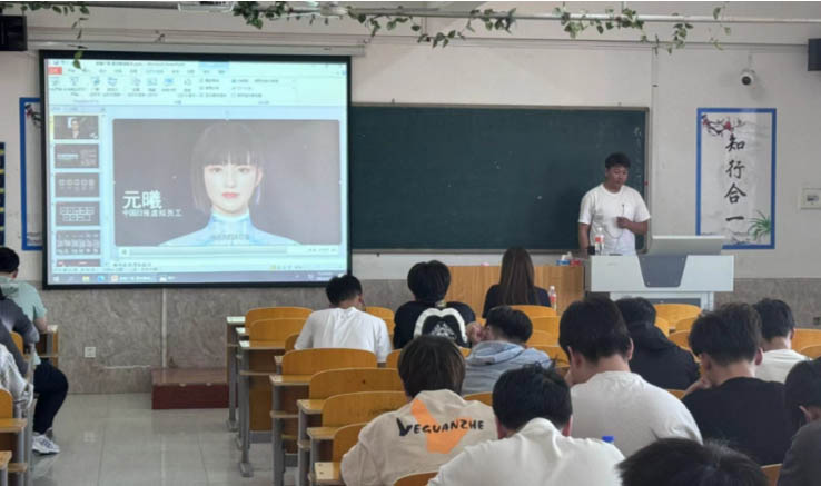 信息科學(xué)與工程學(xué)院攜手?jǐn)?shù)智廣角，共繪AIGC人工智能新藍(lán)圖