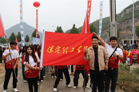 “太行古道行，傳承文化展風(fēng)采”——保定理工學(xué)院藝術(shù)學(xué)院學(xué)子參加“山野田園如意路”志愿服務(wù)活動(dòng)