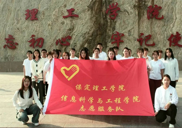 “緬懷先烈，啟迪未來”|信工學(xué)院組織參觀留法勤工儉學(xué)運(yùn)動紀(jì)念館