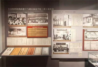 “緬懷先烈，啟迪未來”|信工學(xué)院組織參觀留法勤工儉學(xué)運(yùn)動紀(jì)念館
