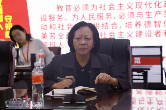 保定理工學院召開合格評估工作匯報會暨數(shù)據(jù)填報工作部署會
