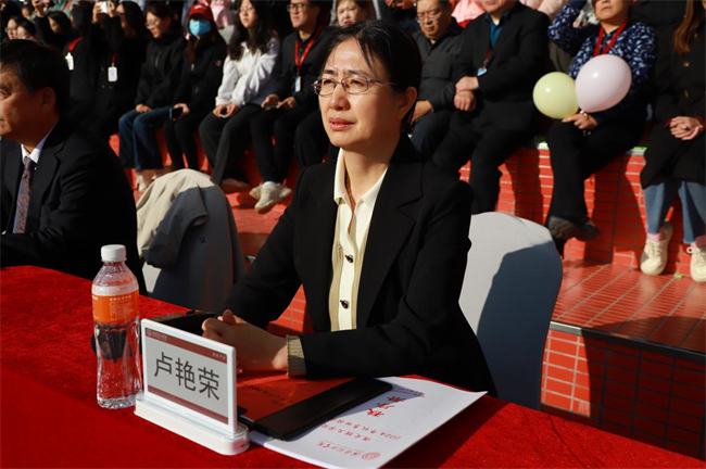 弘揚(yáng)保理精神，展現(xiàn)青春風(fēng)采 ----我校舉辦2024年秋季運(yùn)動(dòng)會(huì)