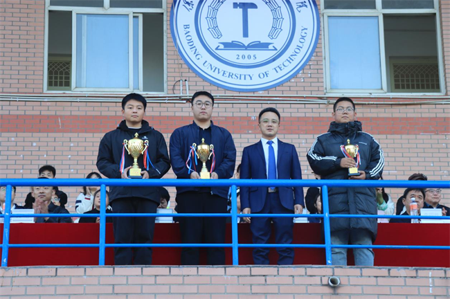 弘揚(yáng)保理精神，展現(xiàn)青春風(fēng)采 ----我校舉辦2024年秋季運(yùn)動(dòng)會(huì)