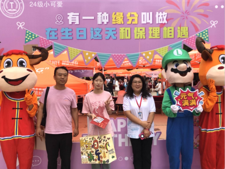 我為同學(xué)做實事 | 經(jīng)濟學(xué)院“生日這天,與理相遇”