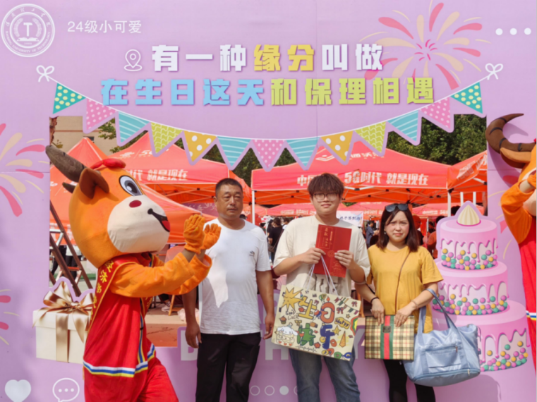 我為同學(xué)做實事 | 經(jīng)濟學(xué)院“生日這天,與理相遇”