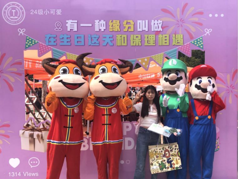 我為同學(xué)做實事 | 經(jīng)濟學(xué)院“生日這天,與理相遇”