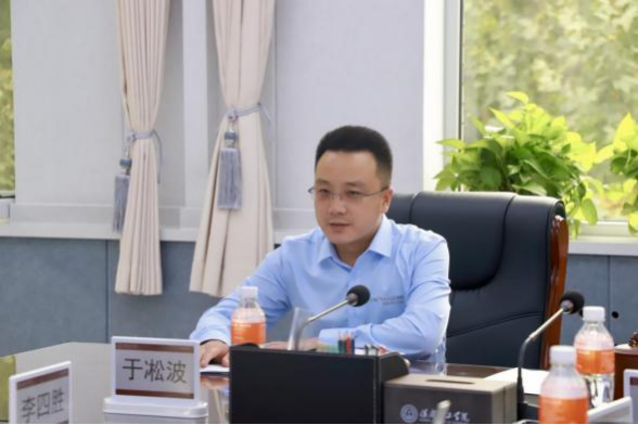 保定理工學院馬克思主義學院舉辦黨的二十屆三中 全會精神融入思政課集體備課會