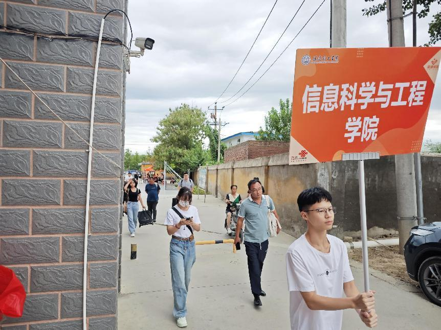 信工學(xué)院“同伴成長(zhǎng),暖心啟航”