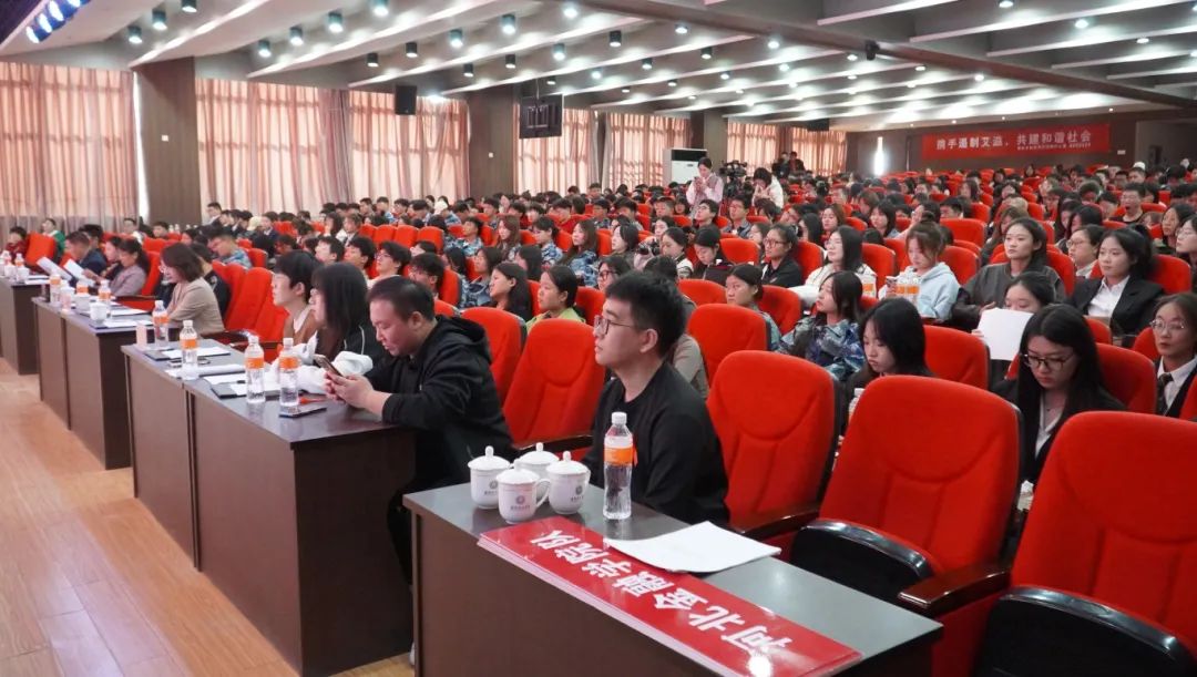 保定市2024年大學(xué)生艾滋病防控知識(shí)宣傳挑戰(zhàn)辯論賽在我校成功開(kāi)賽