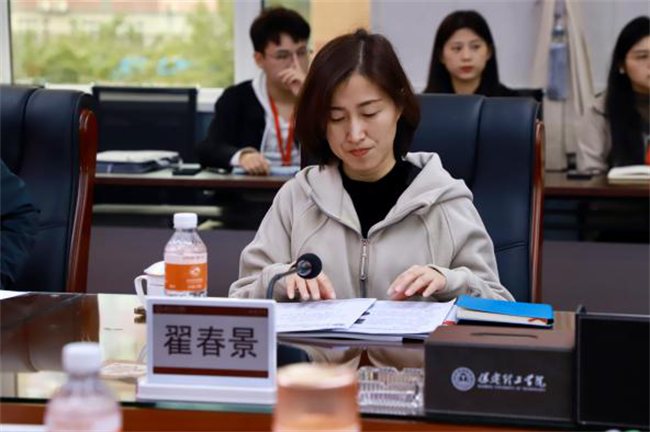 “匠心育桃李，名師耀教育”——保定理工學(xué)院教育學(xué)院名師工作室揭牌成立儀式圓滿成功