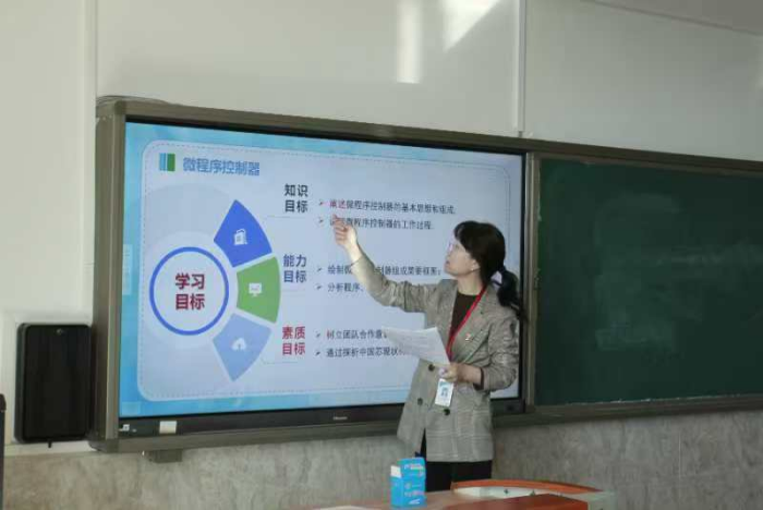 【匠心育師·師道傳承】強(qiáng)技能，促提升—信息科學(xué)與工程學(xué)院教師技能系列培訓(xùn)（十）順利開展