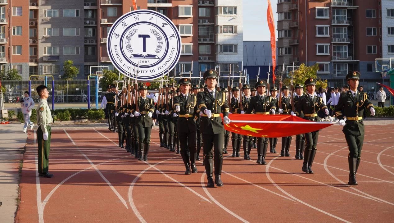 激情點燃夢想，運動鑄就輝煌