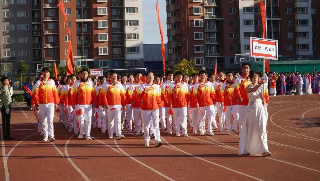 激情點燃夢想，運動鑄就輝煌