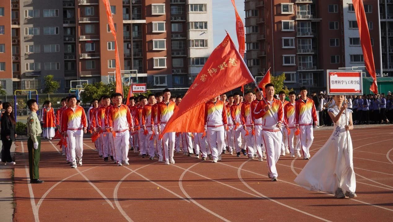 激情點燃夢想，運動鑄就輝煌