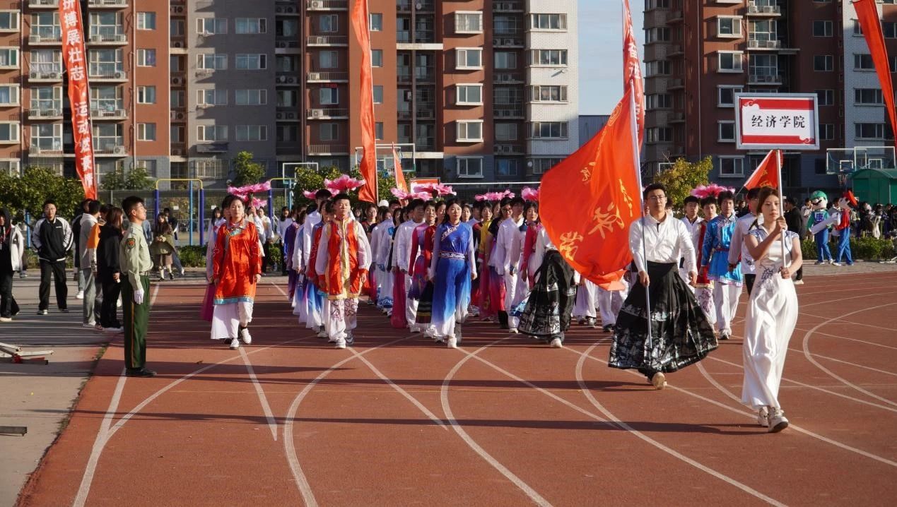 激情點燃夢想，運動鑄就輝煌