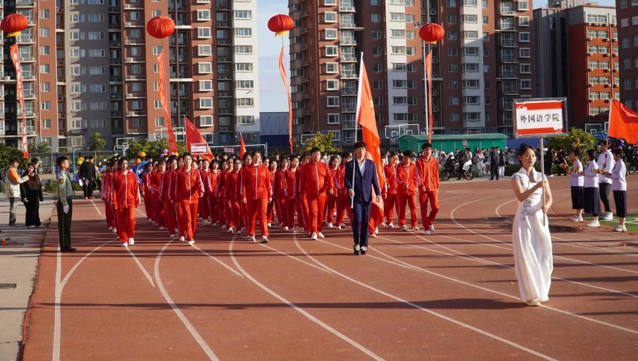 激情點燃夢想，運動鑄就輝煌